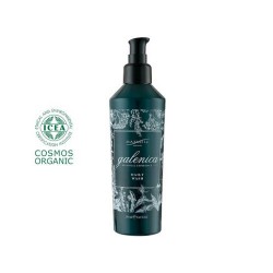 Maxxelle Galenica Daily Wash Shampoo 250ml